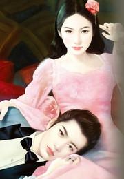 许一个愿望忘记你