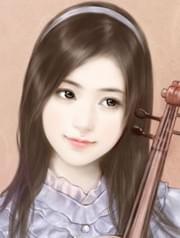 嗜财娇妻不好宠