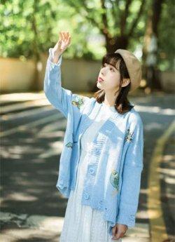 给你我全部全部的爱