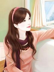 婚爱有约:傅少家有千金