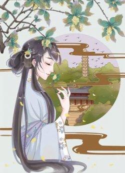 几许深情也枉然