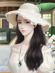 阴间有桃花冥夫之吻