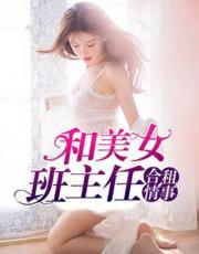 我在墙上挖个洞