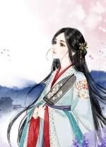 你若相守我便不弃