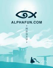 制霸娱乐:重生影后养成记