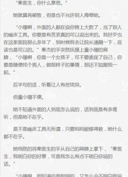 时光难抵我爱你