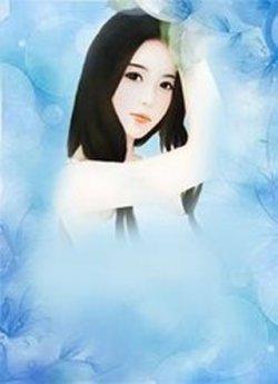 半城繁花半城殇（苏子衿程易）