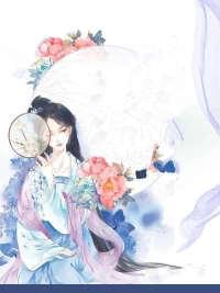 妃常刁蛮第一杀手妃