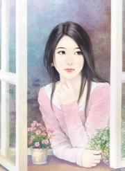 时光尽头我等你