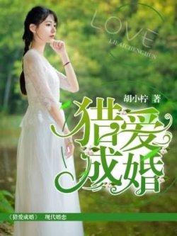 遇见你是我之幸