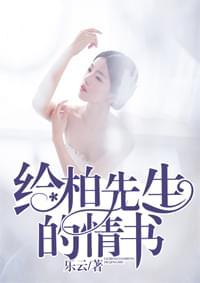 不期而遇的深情