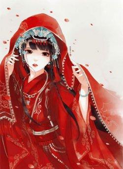 独坐轿鸾空繁华_独坐轿鸾空繁华章节