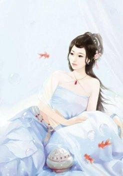 以我之爱,伤我之心