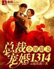 小宝贝,来爹地怀里!