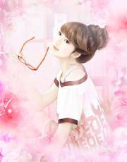 陆少的蜜枕甜妻