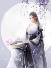 毒妃倾城:邪魅王爷靠边站