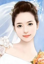 坏总裁的枕上盛宠