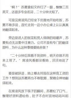 让我成为你的回忆