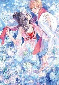 你是我的华丽转身