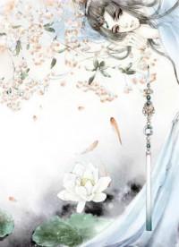 为君消得红颜醉