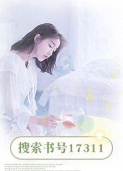 移情别恋:贤妻遇真爱