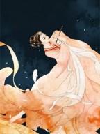 江山易改情难断