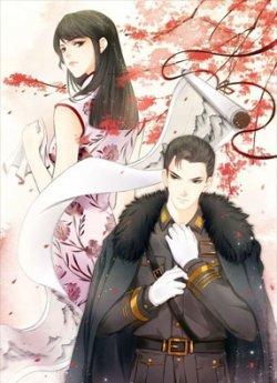 眉目如初情如故