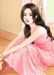 娇妻不跑,总裁别慌