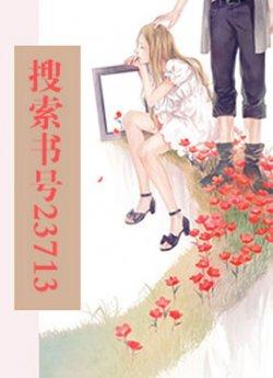 心脏在右你在左_心脏在右你在左章节