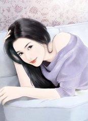 闪婚厚爱:娇妻买一送一