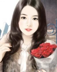 是我有意断送这余生