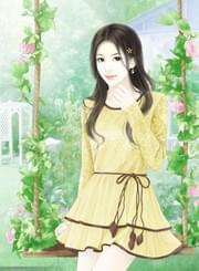 惟愿此生忘记你