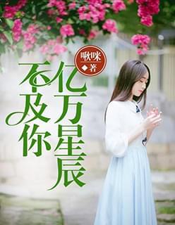 陆子兮杜芝兰