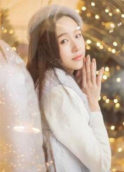 非烟非雾非轻纱