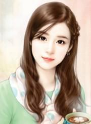 一契终生俏妻闹离婚