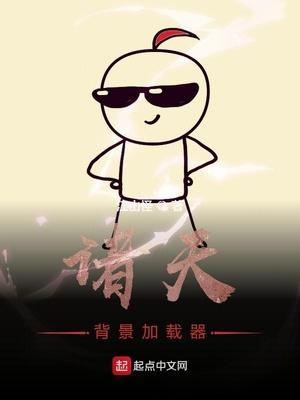 大秦:陛下,我真不是故意瞒你