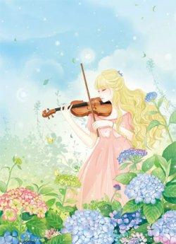 成全你的碧海蓝天