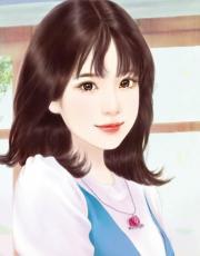 今生宠上你:小妻来抱抱