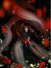 色鬼夫君请自重