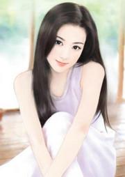 契约老公太缠人