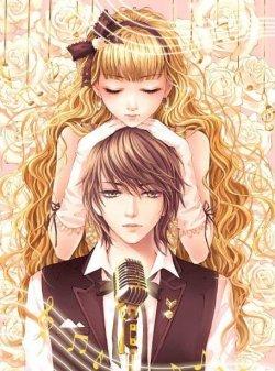 三次元互撩手册