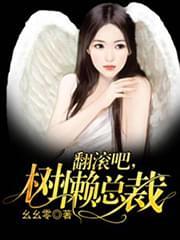 梧桐萧萧楠叶落