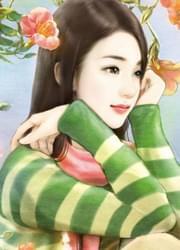 蚀骨柔情:总裁吃上瘾