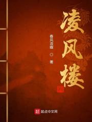 我师父在谋划诸天大佬