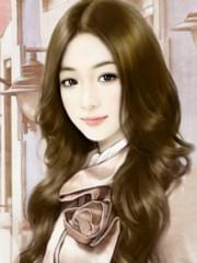 你是我血液里的毒