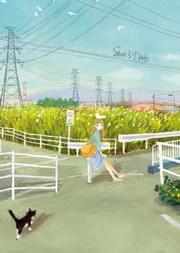 许你浮生共缠情