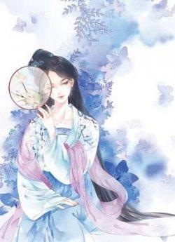 唯愿今生不相识