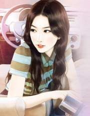 一心只许你一人