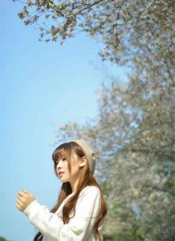 愿你余生伴暖阳