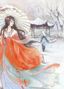 情浅何来相思苦